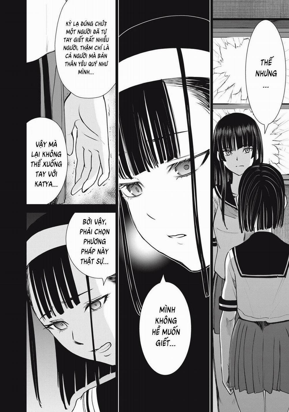 Satanophany 251 trang 6