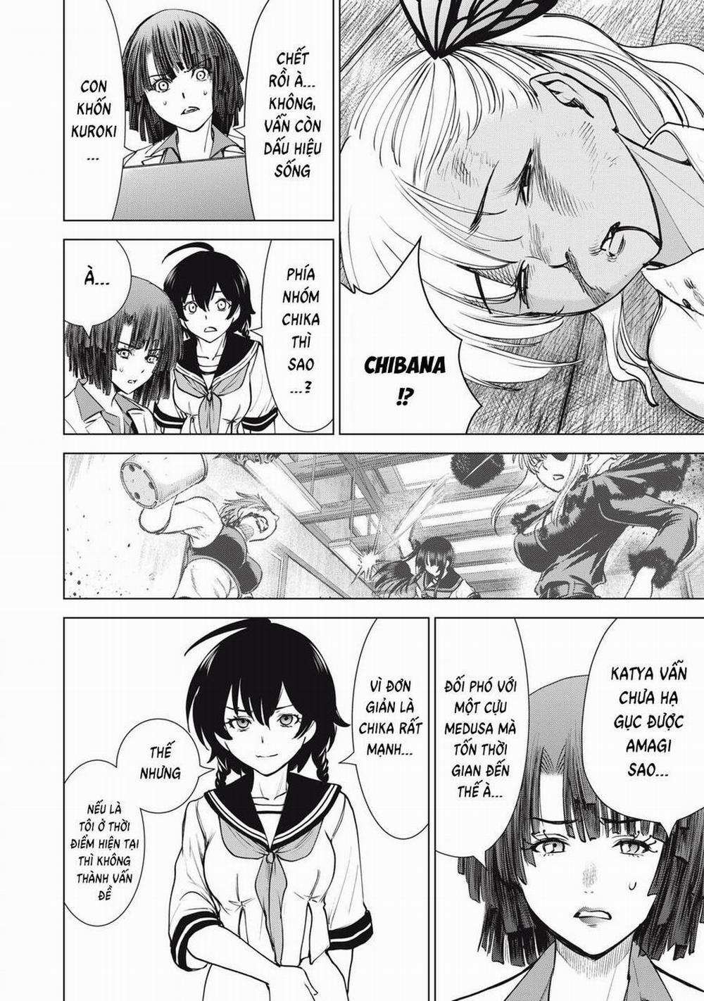 Satanophany 252 trang 11