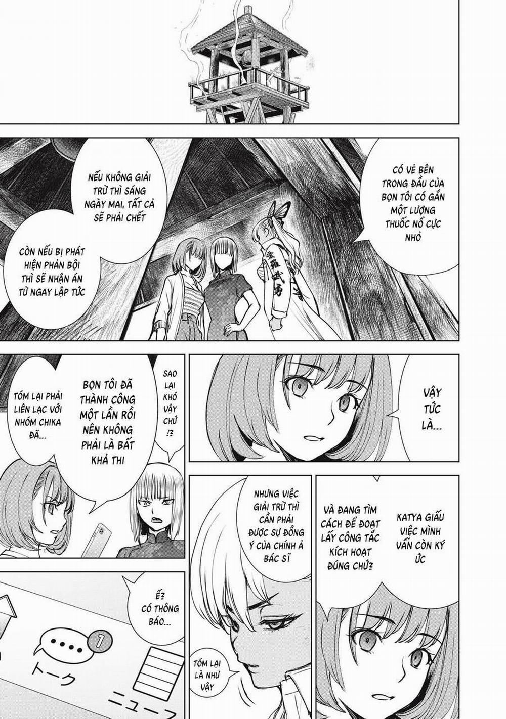 Satanophany 252 trang 6