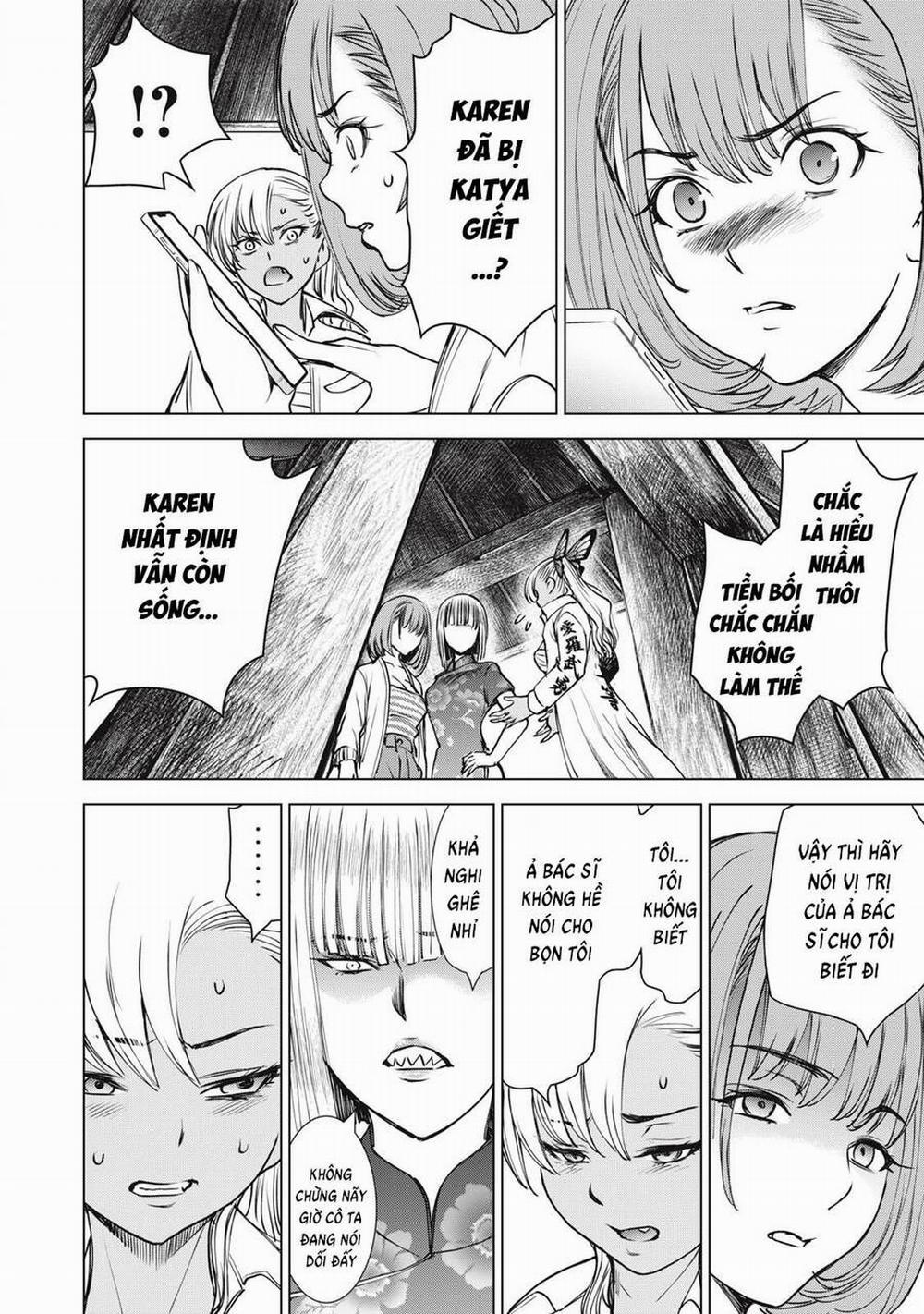 Satanophany 252 trang 7