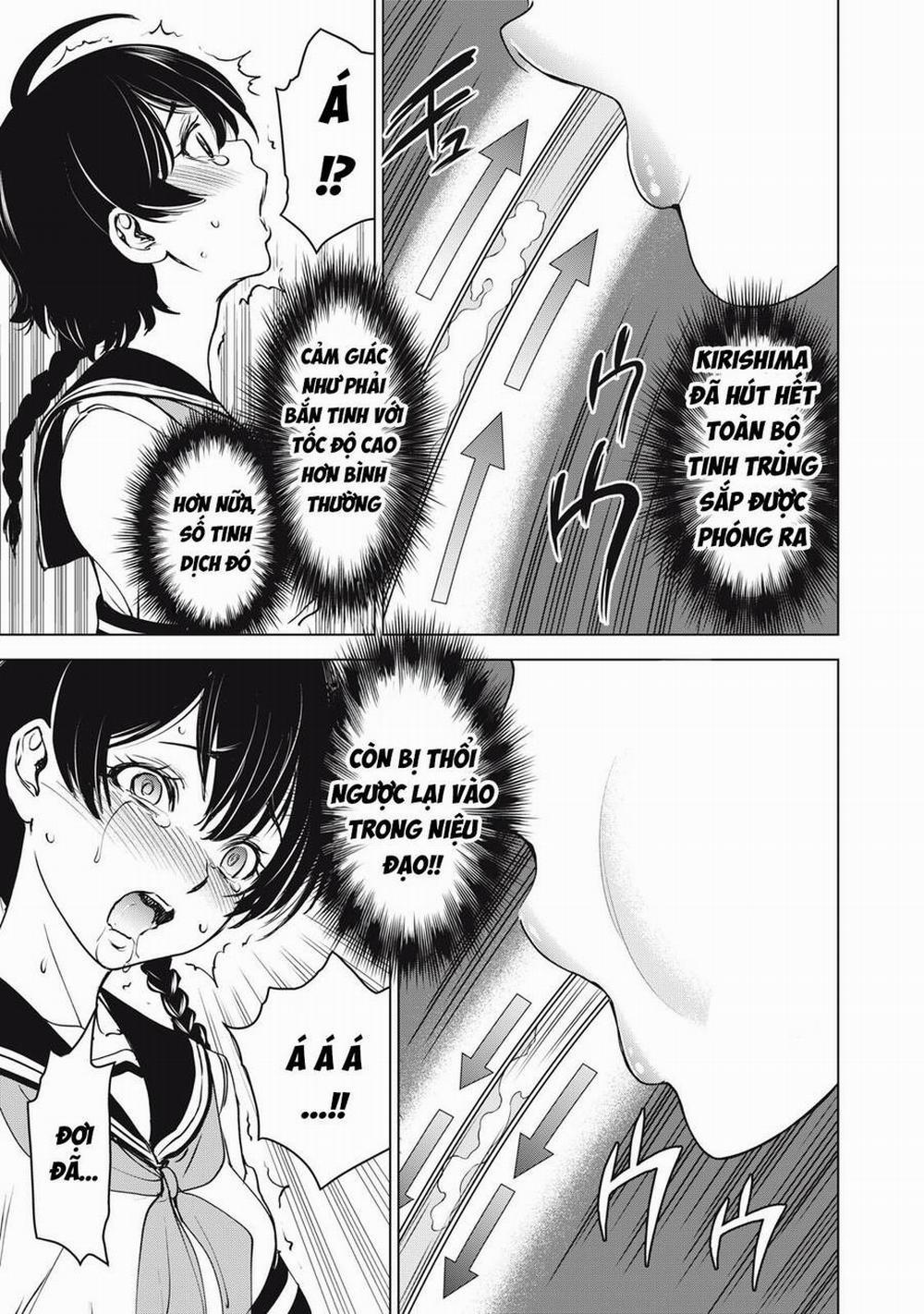 Satanophany 253 trang 17