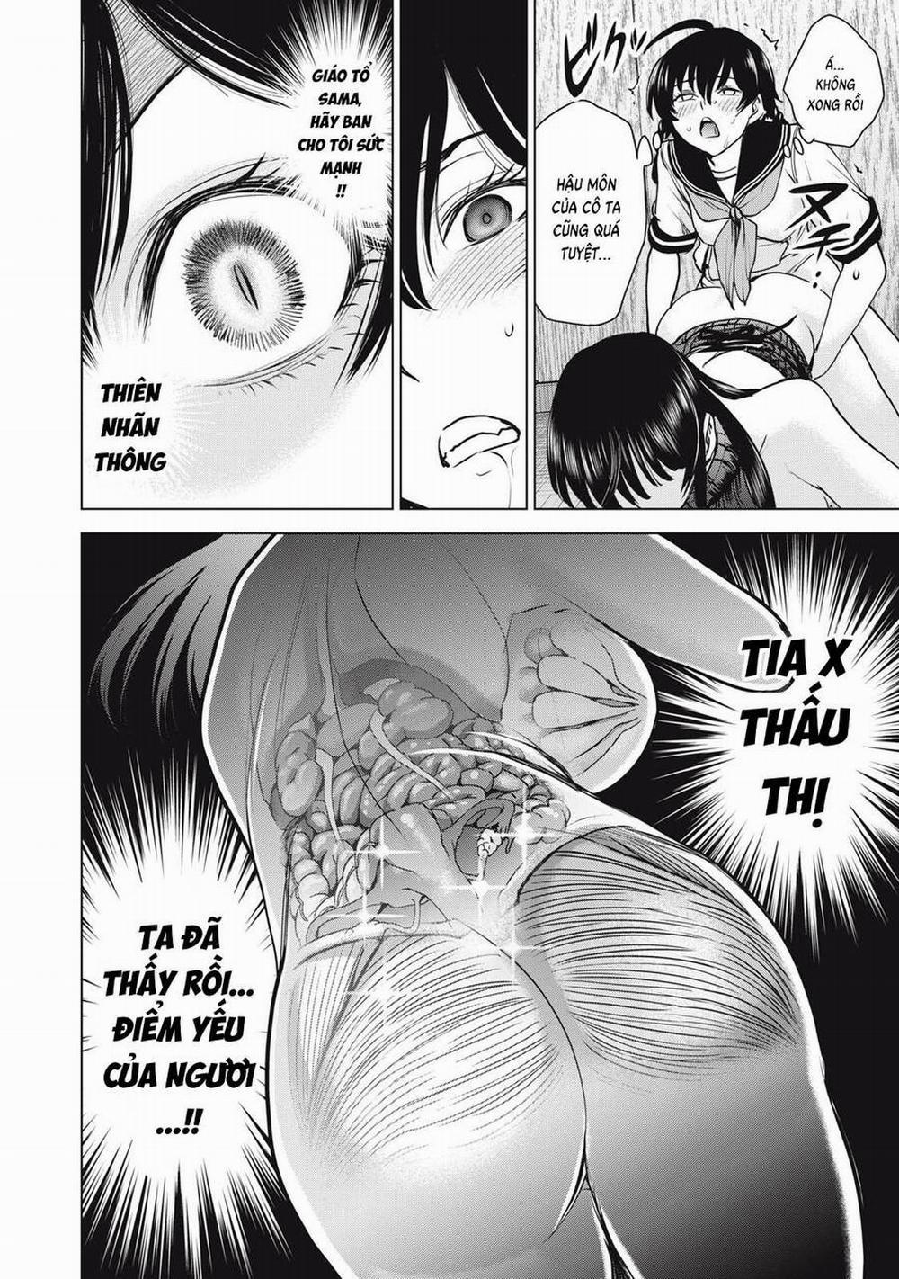 Satanophany 254 trang 14