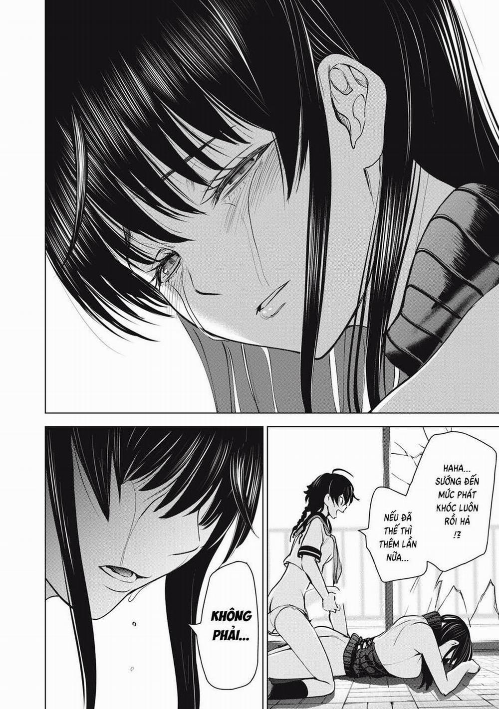 Satanophany 254 trang 17
