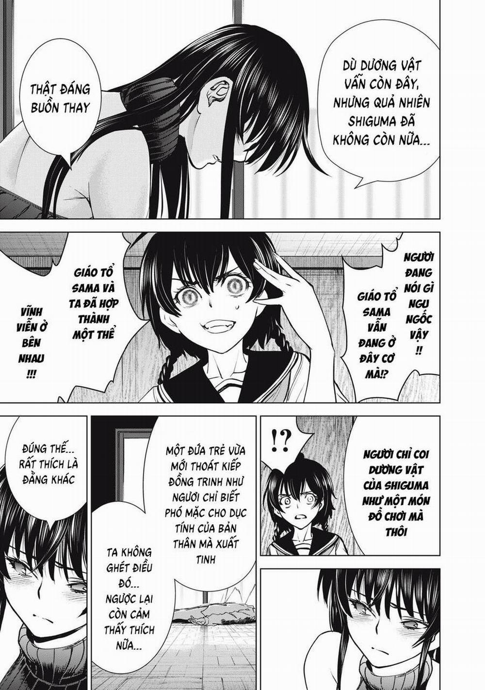 Satanophany 254 trang 18