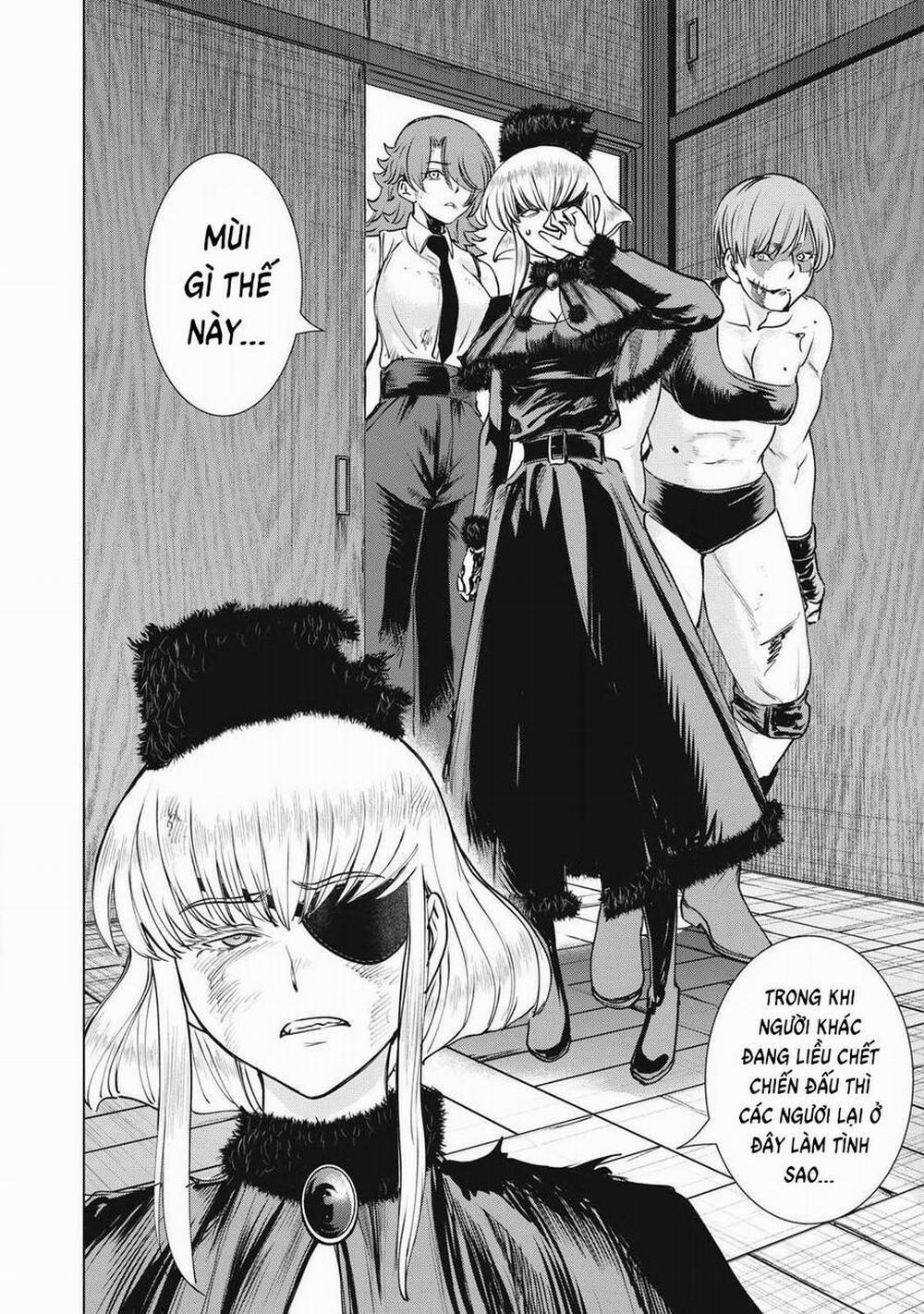Satanophany 255 trang 17