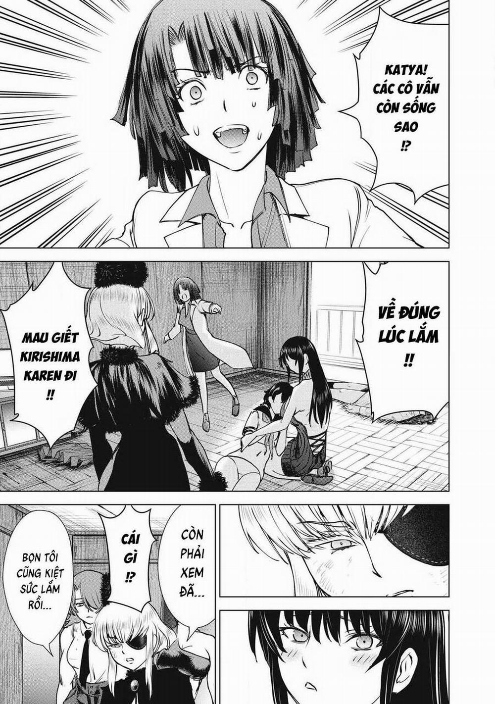 Satanophany 255 trang 18