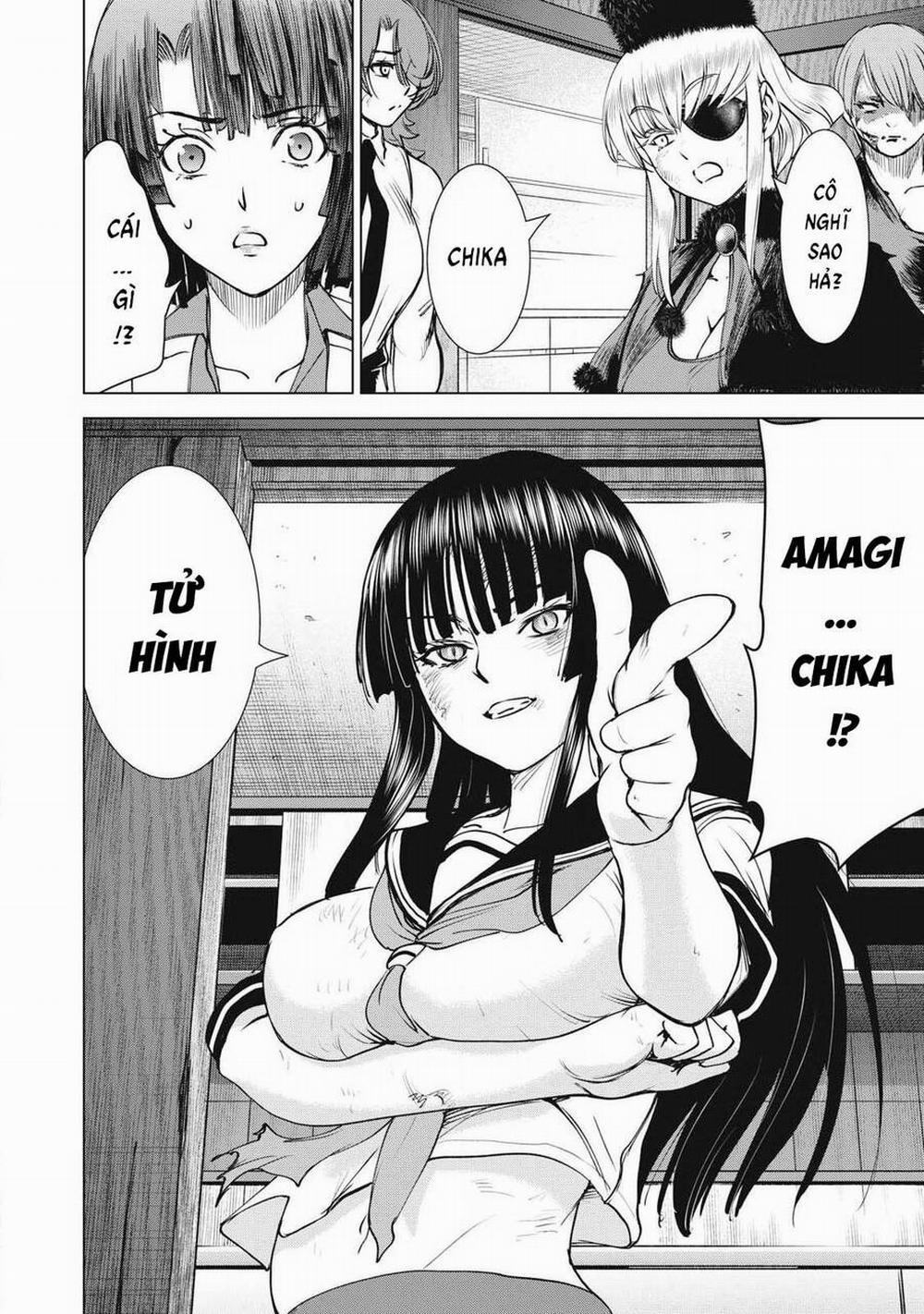 Satanophany 255 trang 19