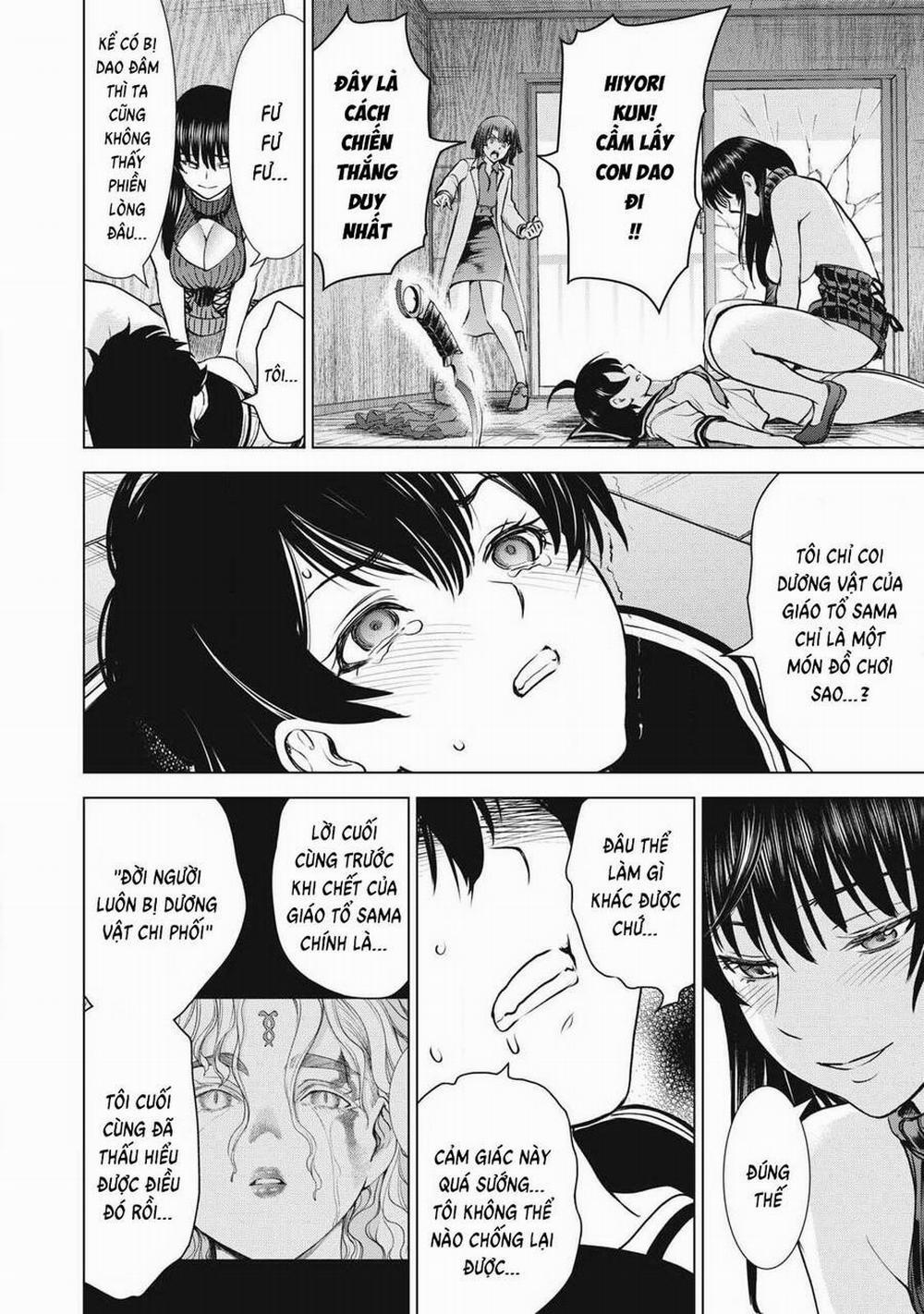 Satanophany 255 trang 4