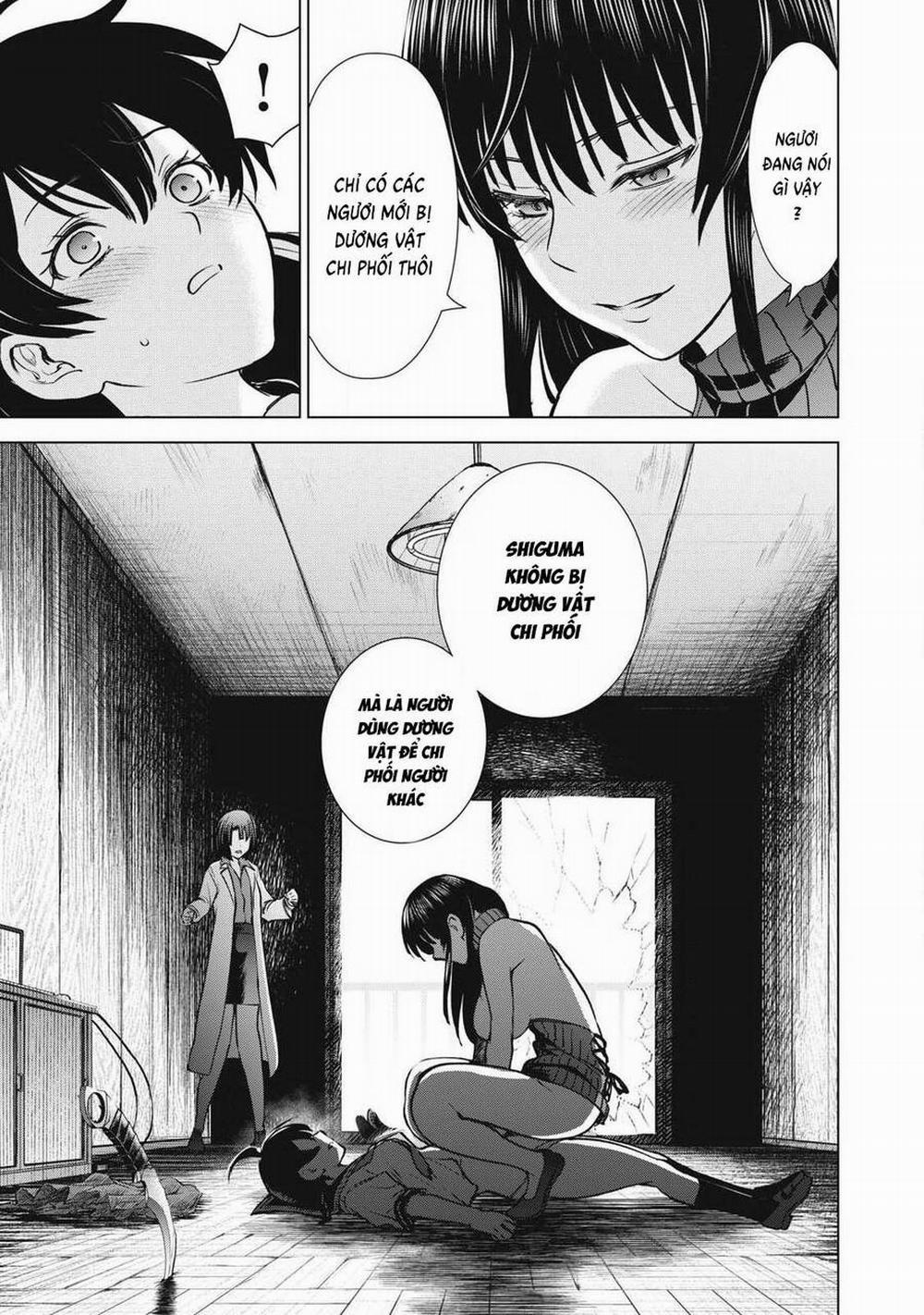 Satanophany 255 trang 5