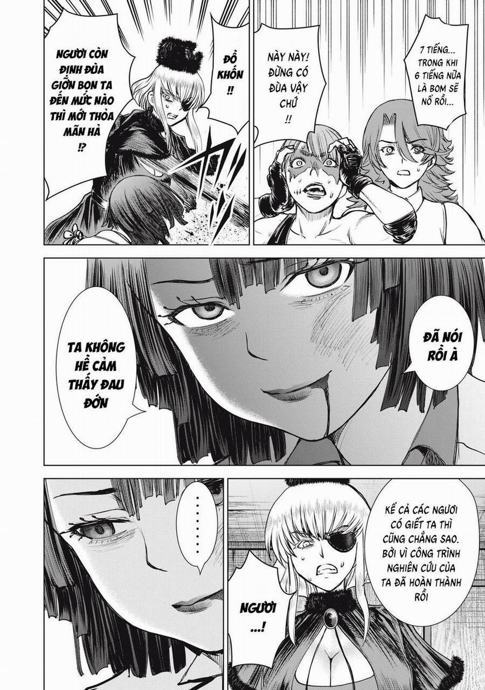 Satanophany 256 trang 18