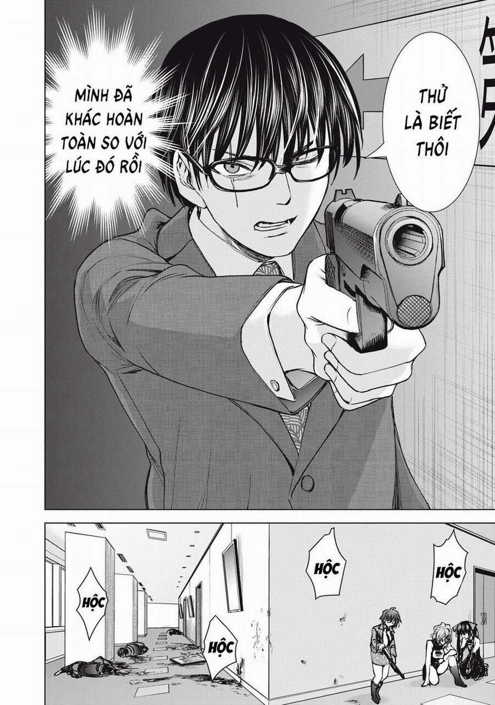 Satanophany 257 trang 11