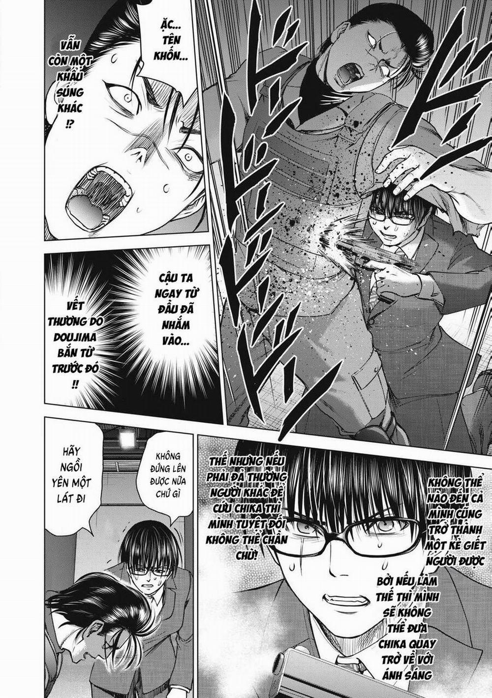 Satanophany 258 trang 13