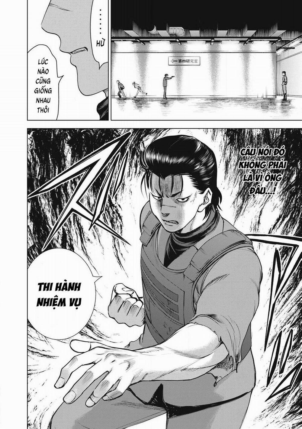 Satanophany 258 trang 7