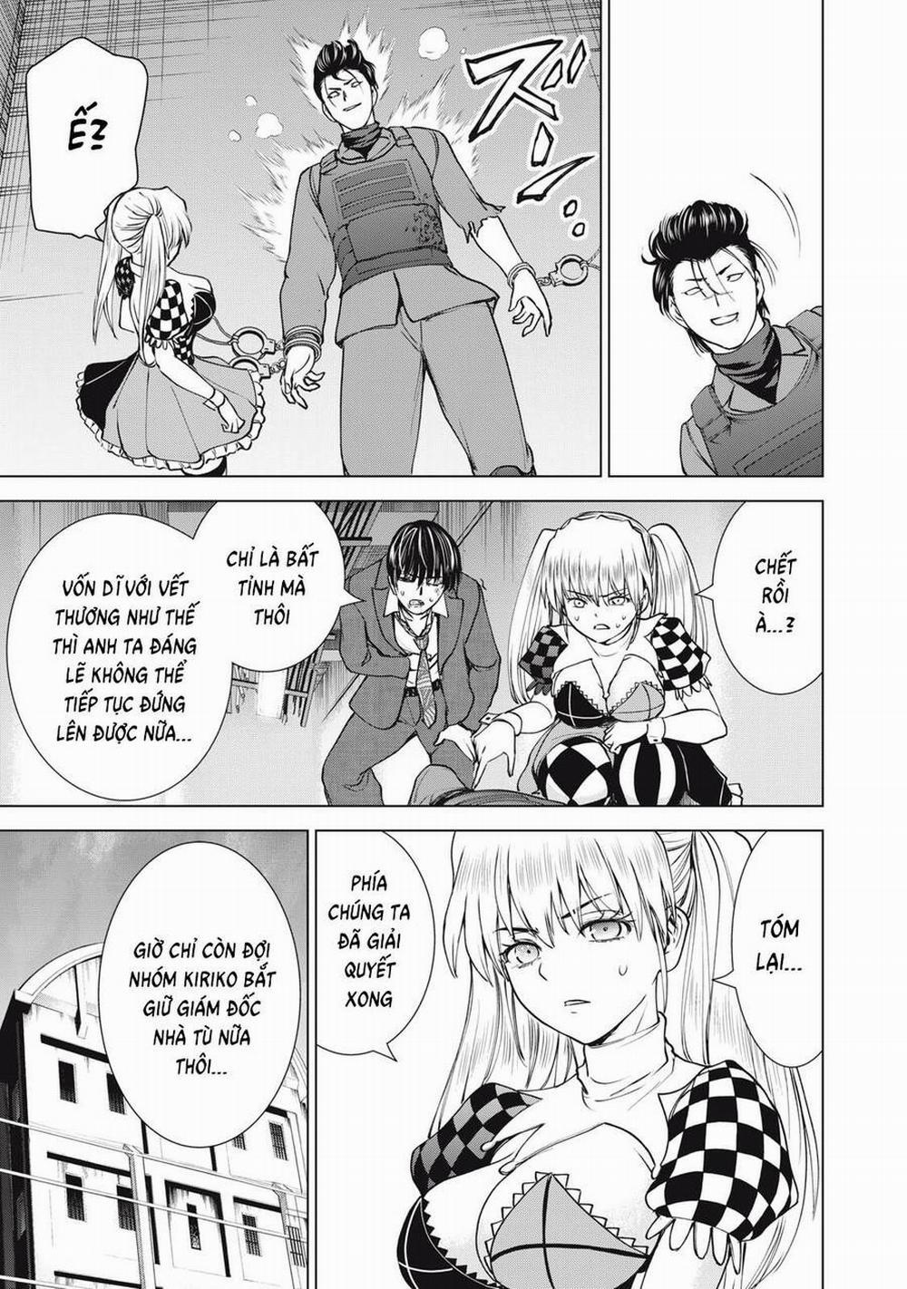 Satanophany 259 trang 14