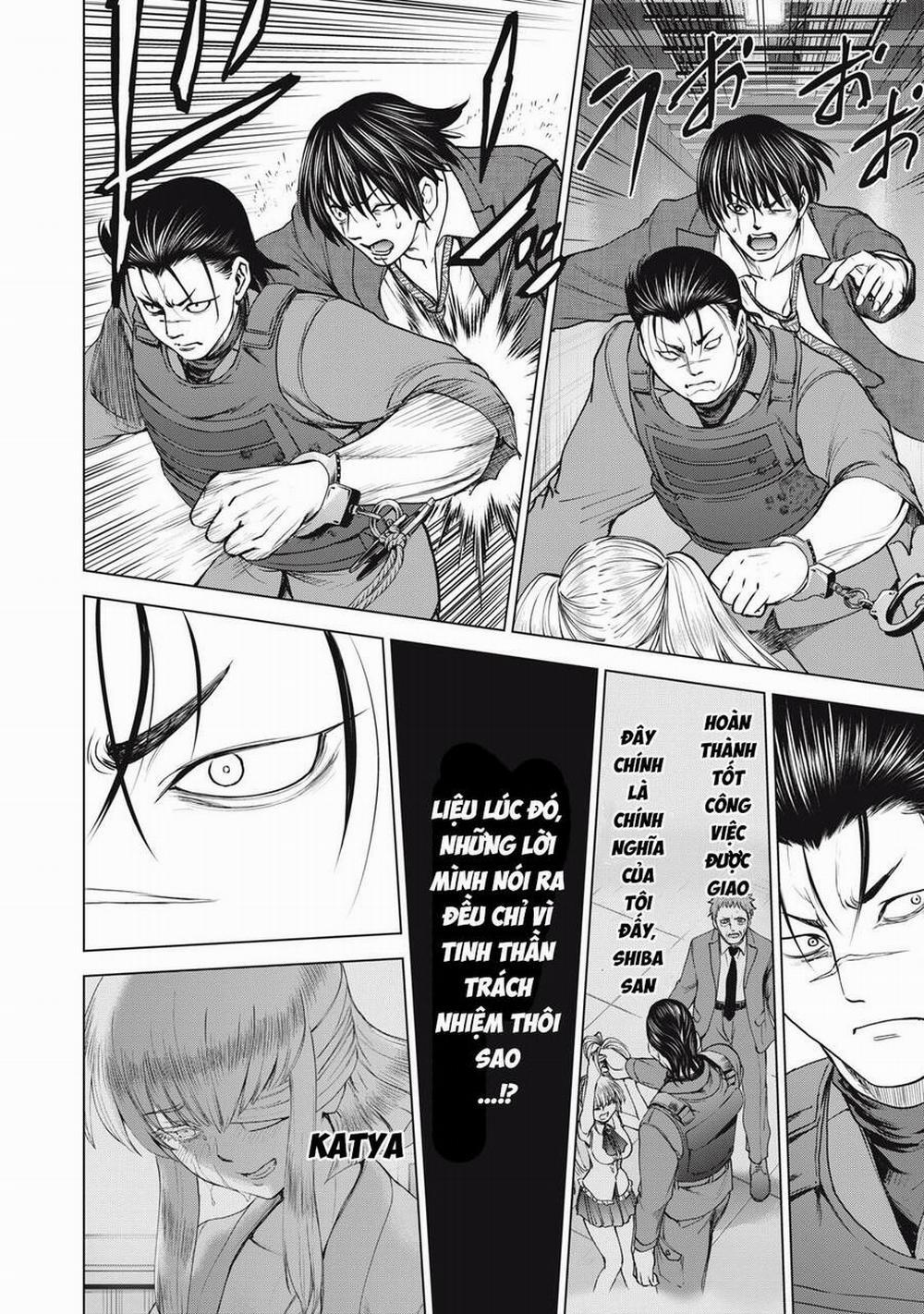Satanophany 259 trang 7