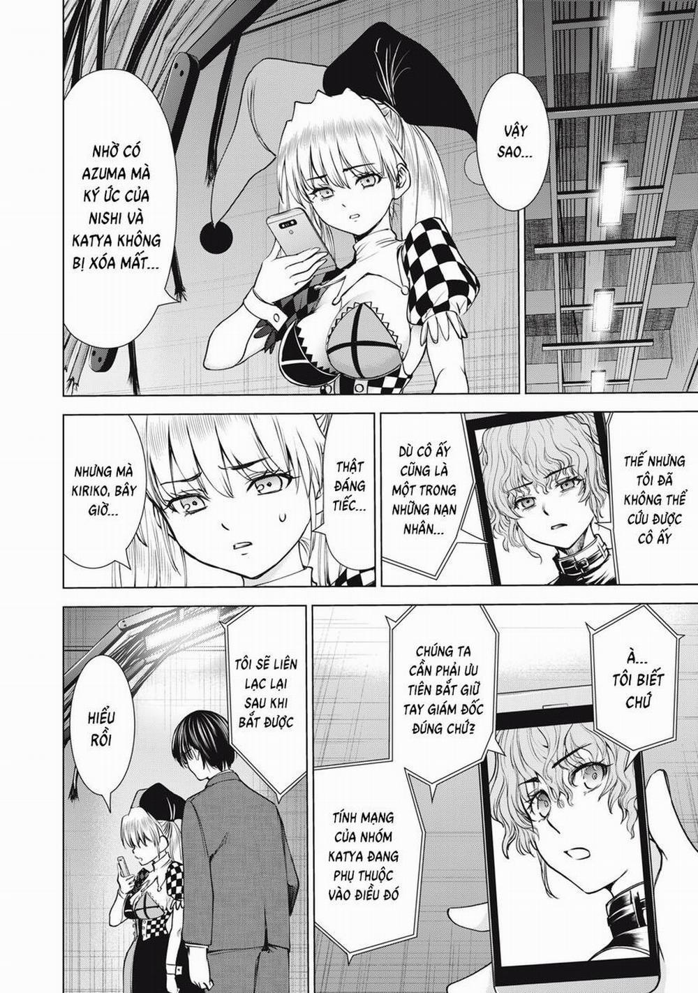 Satanophany 262 trang 16