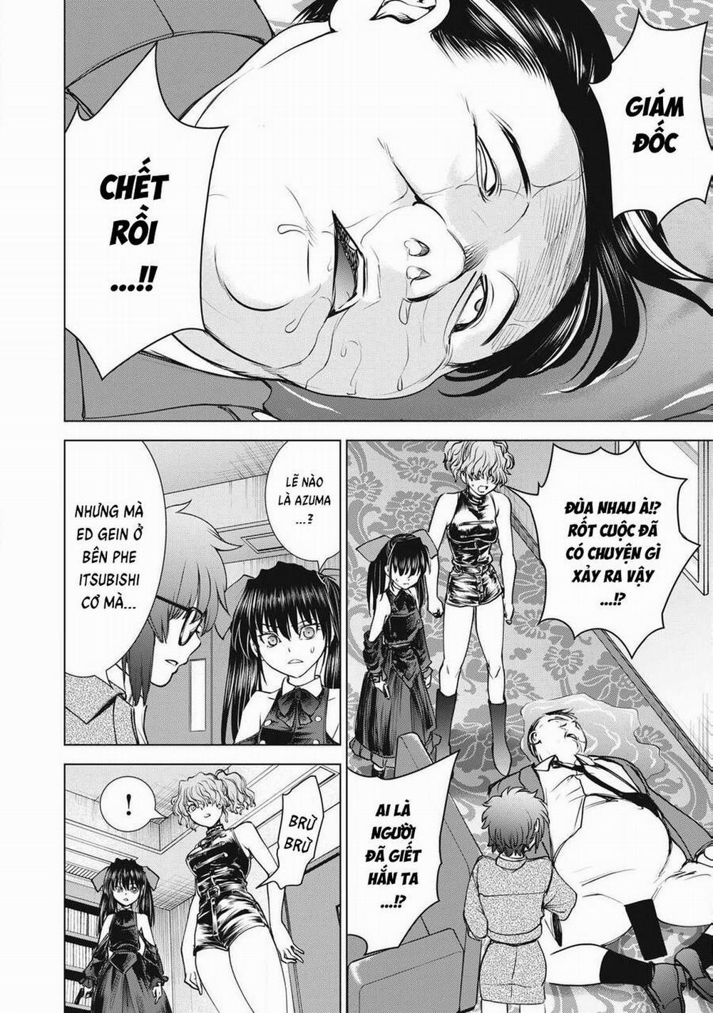 Satanophany 263 trang 12