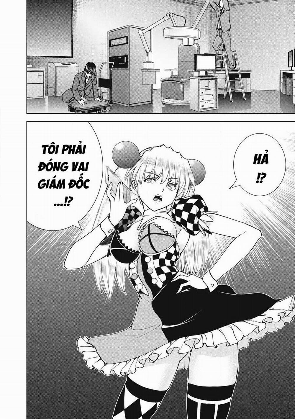 Satanophany 263 trang 20