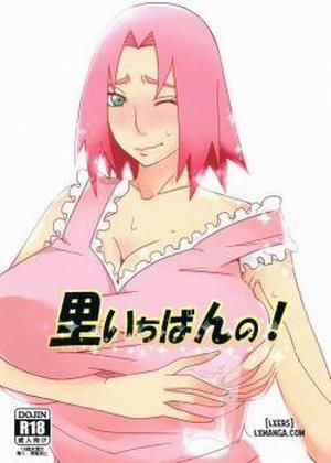 Đọc truyện tranh Sato Ichiban No