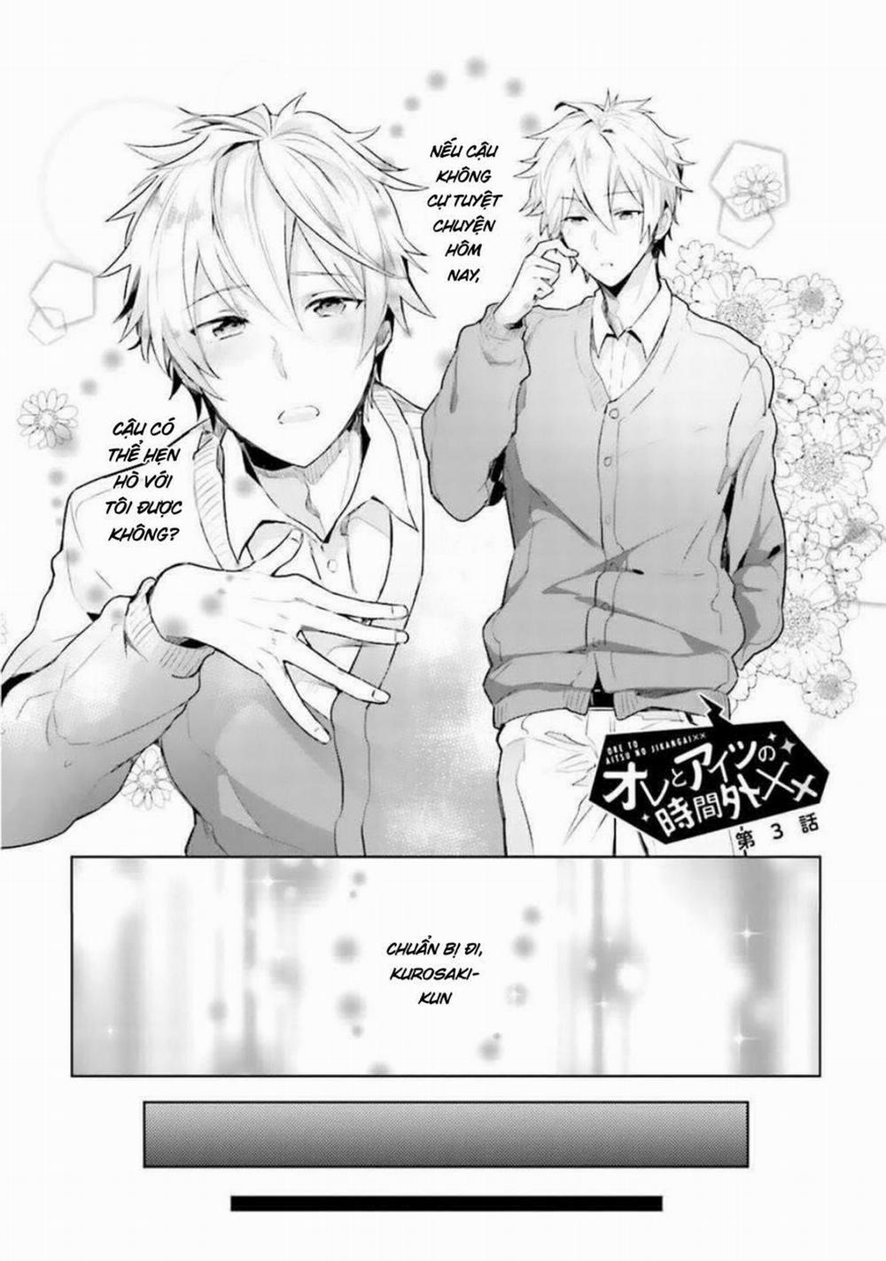 Sau Giờ Làm Việc Của Chúng Tôi Xx 3 trang 0