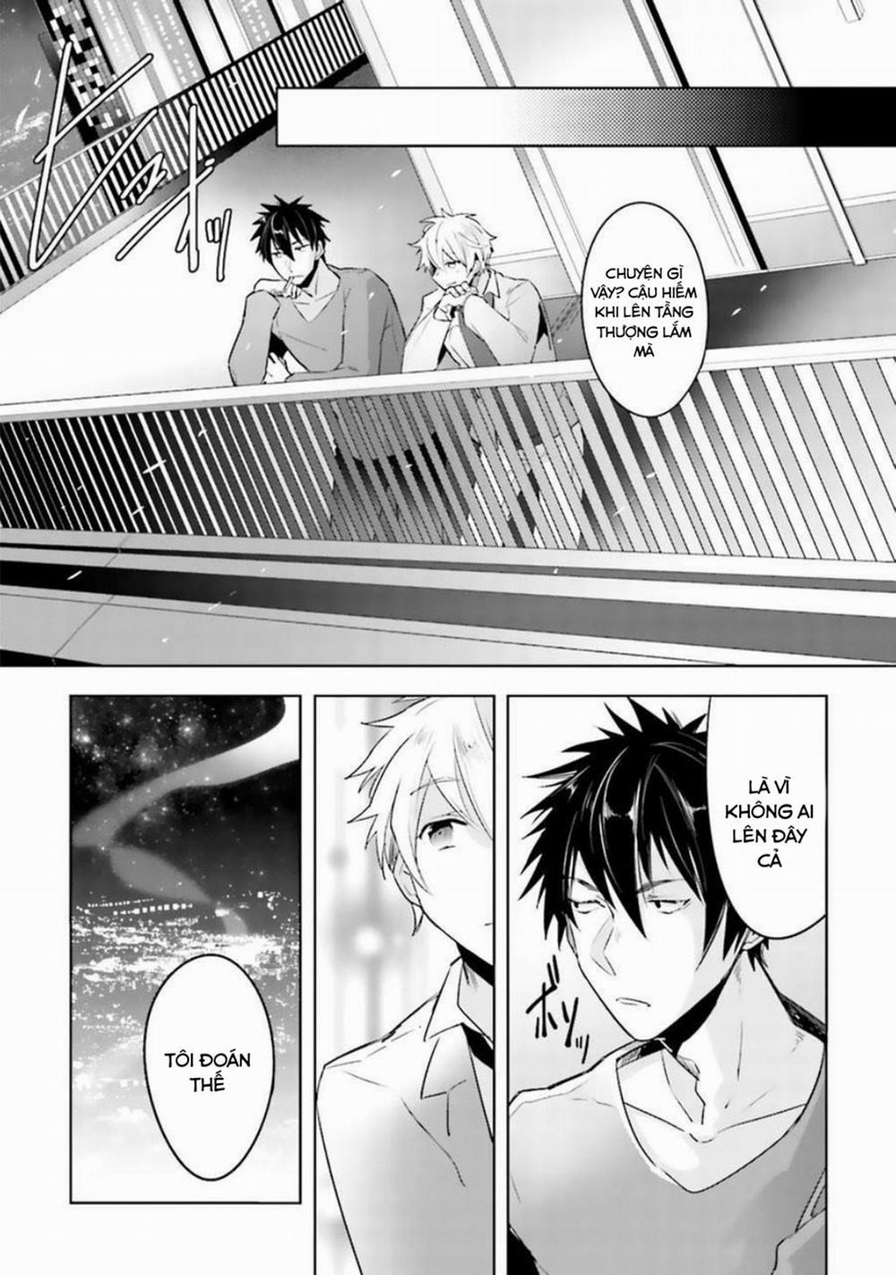 Sau Giờ Làm Việc Của Chúng Tôi Xx 3 trang 13