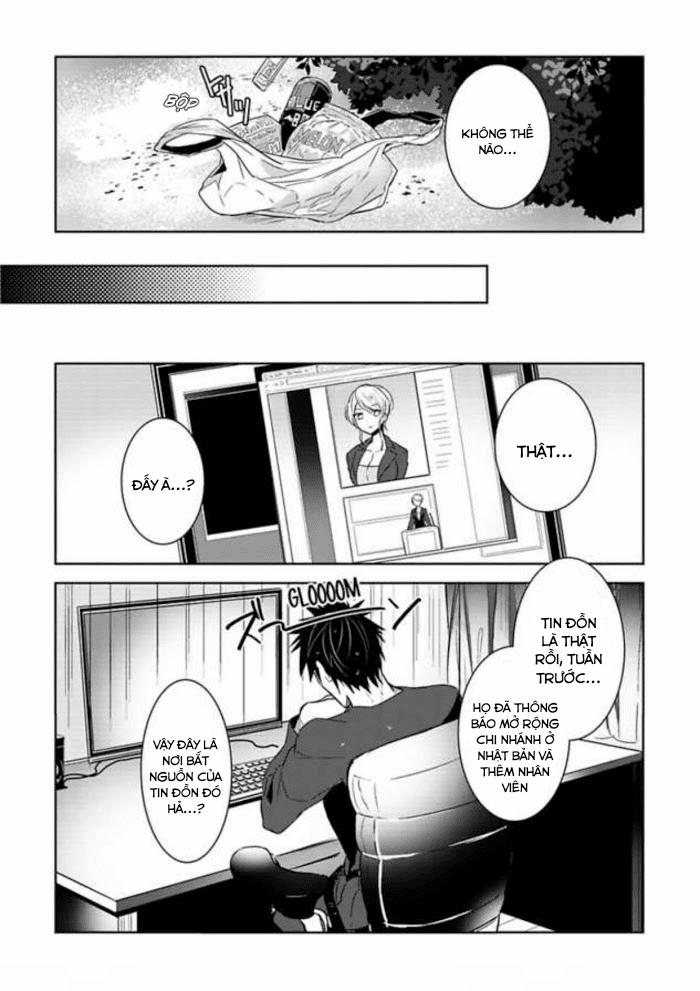 Sau Giờ Làm Việc Của Chúng Tôi Xx 5 trang 11