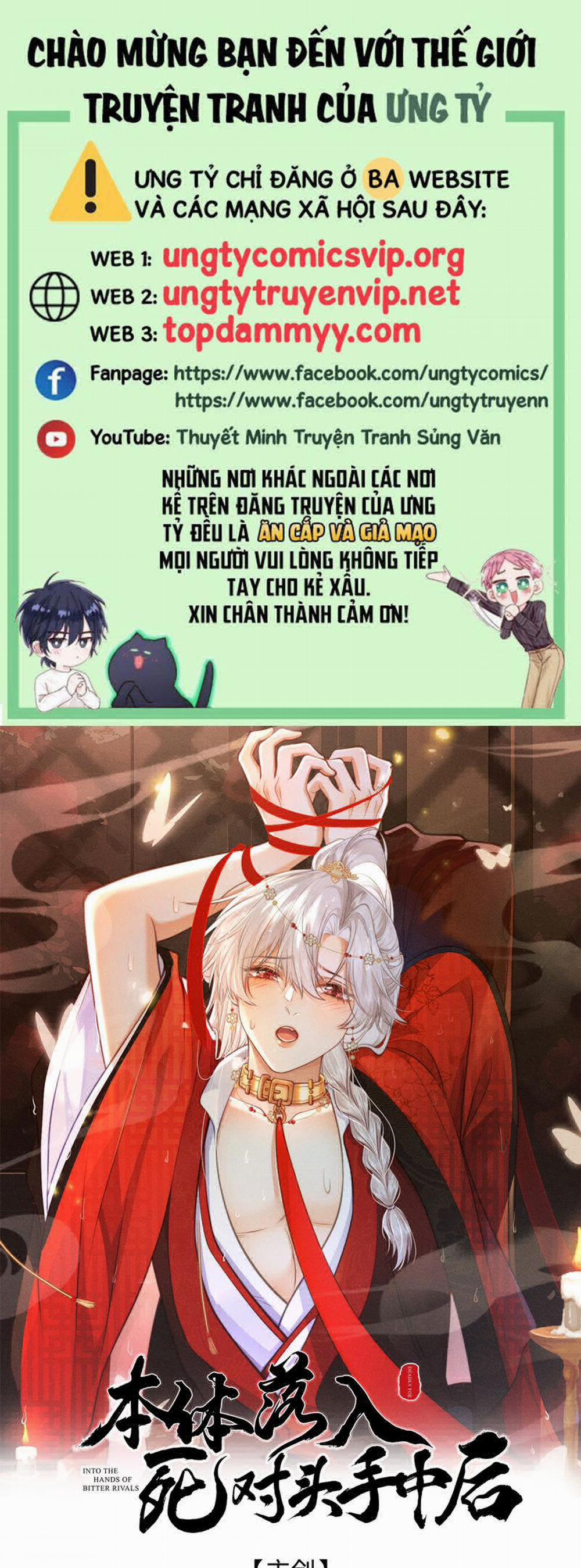 Sau Khi Bản Thể Rơi Vào Tay Đối Thủ Một Mất Một Còn 11 trang 0