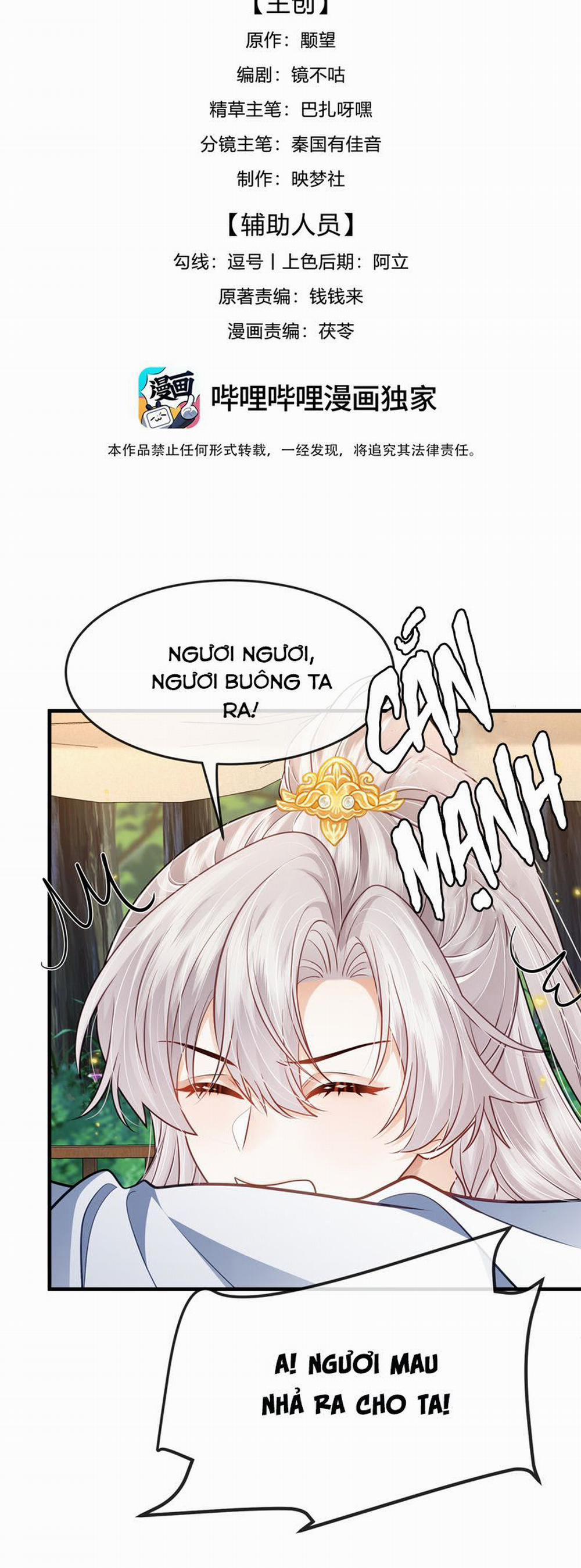 Sau Khi Bản Thể Rơi Vào Tay Đối Thủ Một Mất Một Còn 11 trang 1