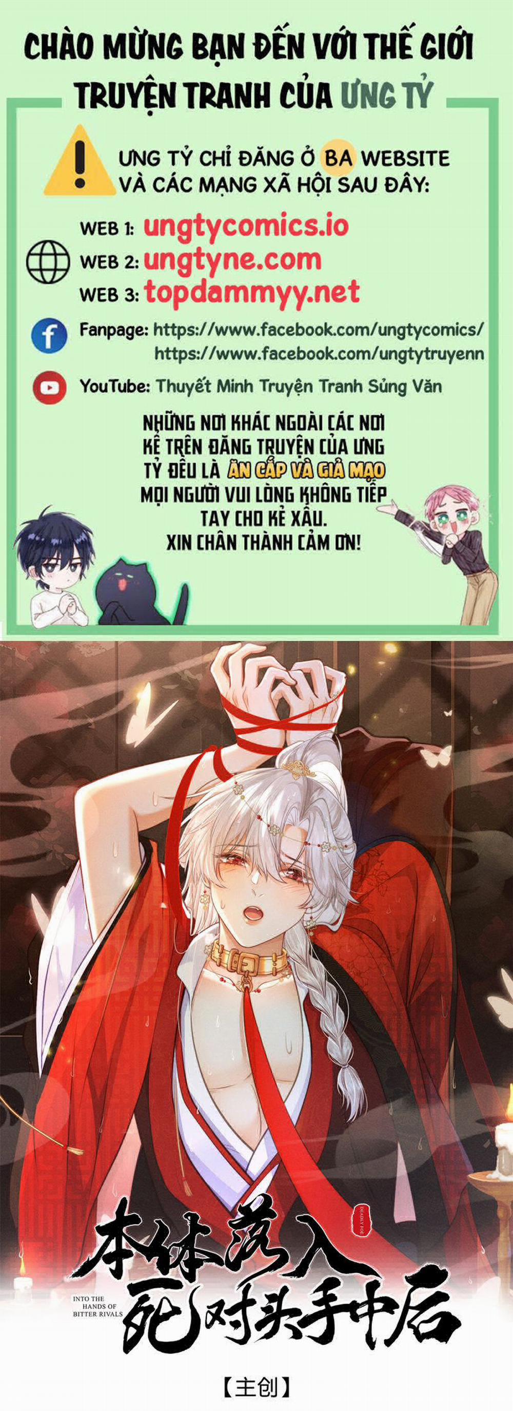 Sau Khi Bản Thể Rơi Vào Tay Đối Thủ Một Mất Một Còn 13 trang 0