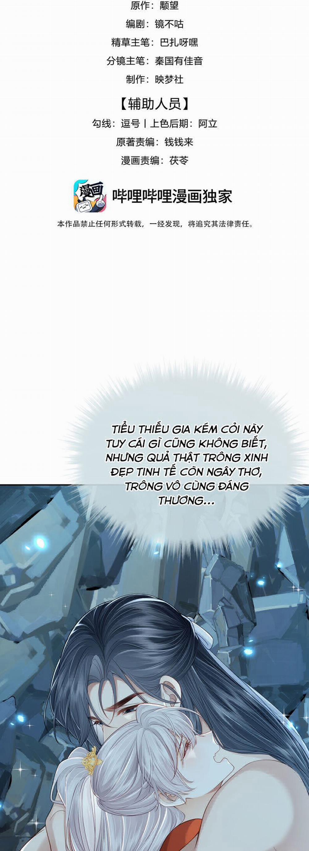 Sau Khi Bản Thể Rơi Vào Tay Đối Thủ Một Mất Một Còn 13 trang 1