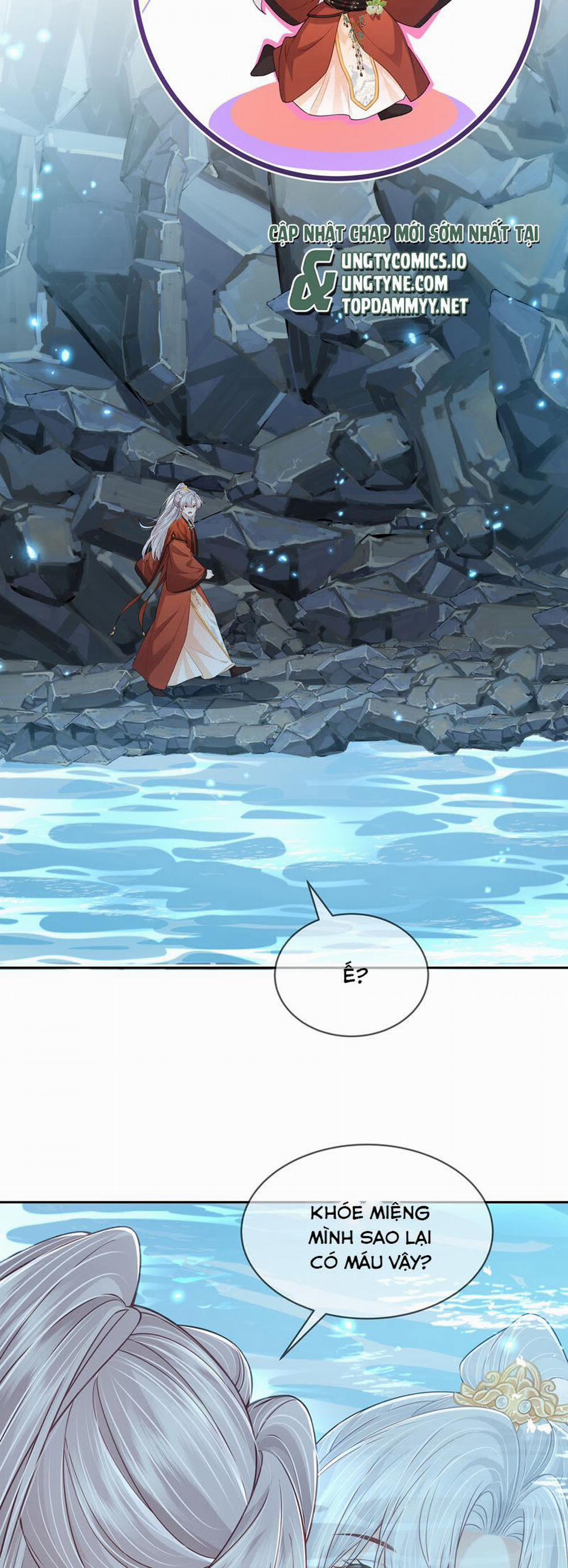 Sau Khi Bản Thể Rơi Vào Tay Đối Thủ Một Mất Một Còn 13 trang 16