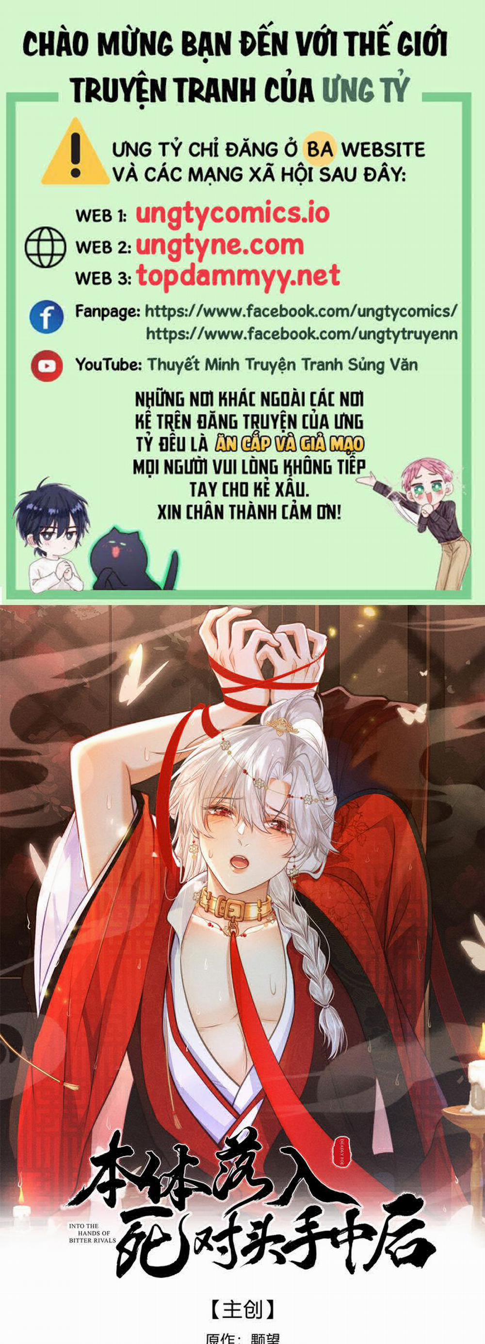 Sau Khi Bản Thể Rơi Vào Tay Đối Thủ Một Mất Một Còn 14 trang 0