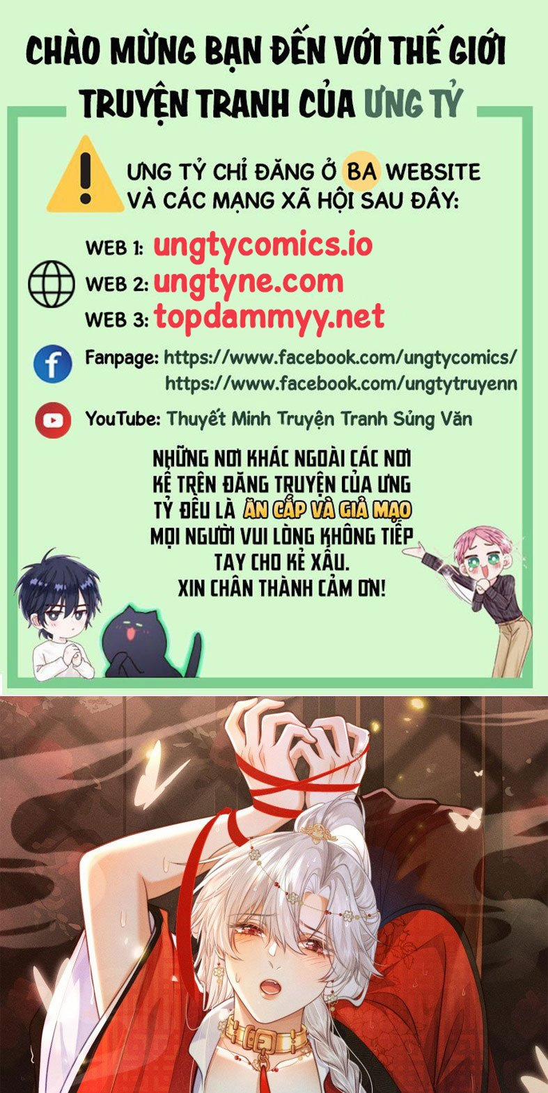 Sau Khi Bản Thể Rơi Vào Tay Đối Thủ Một Mất Một Còn 15 trang 0