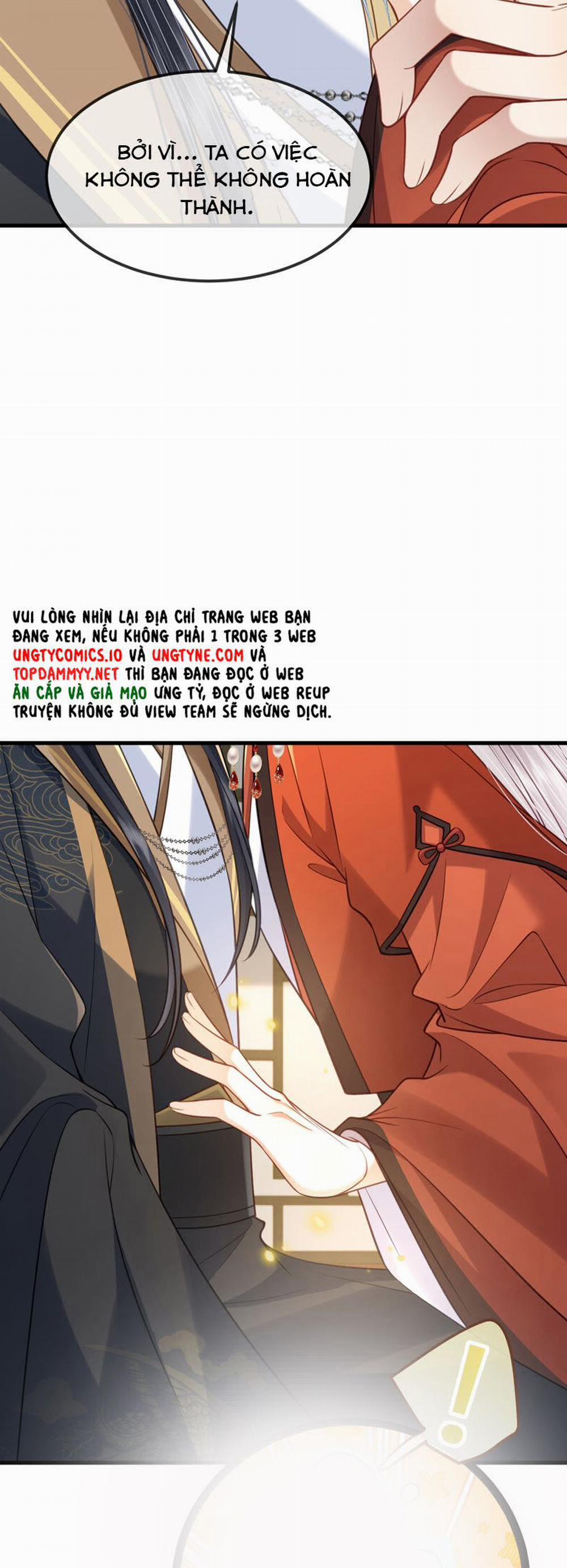 Sau Khi Bản Thể Rơi Vào Tay Đối Thủ Một Mất Một Còn 16 trang 17