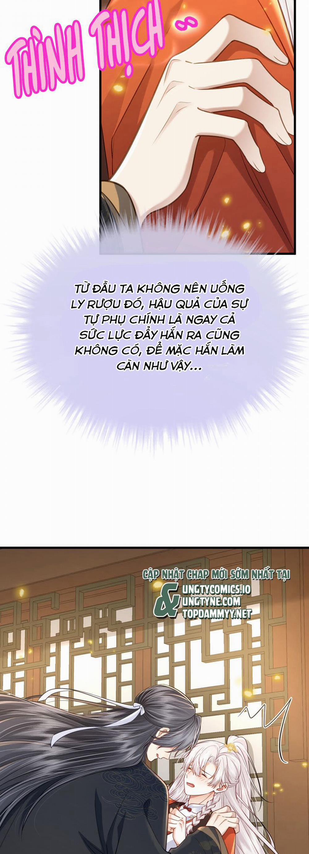 Sau Khi Bản Thể Rơi Vào Tay Đối Thủ Một Mất Một Còn 16 trang 23