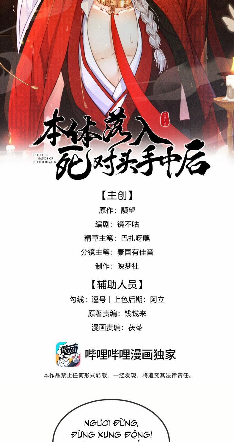 Sau Khi Bản Thể Rơi Vào Tay Đối Thủ Một Mất Một Còn 18 trang 1