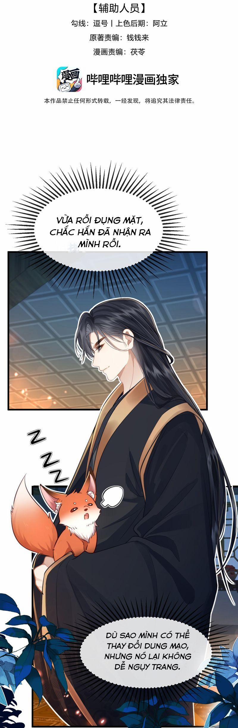 Sau Khi Bản Thể Rơi Vào Tay Đối Thủ Một Mất Một Còn 19 trang 1