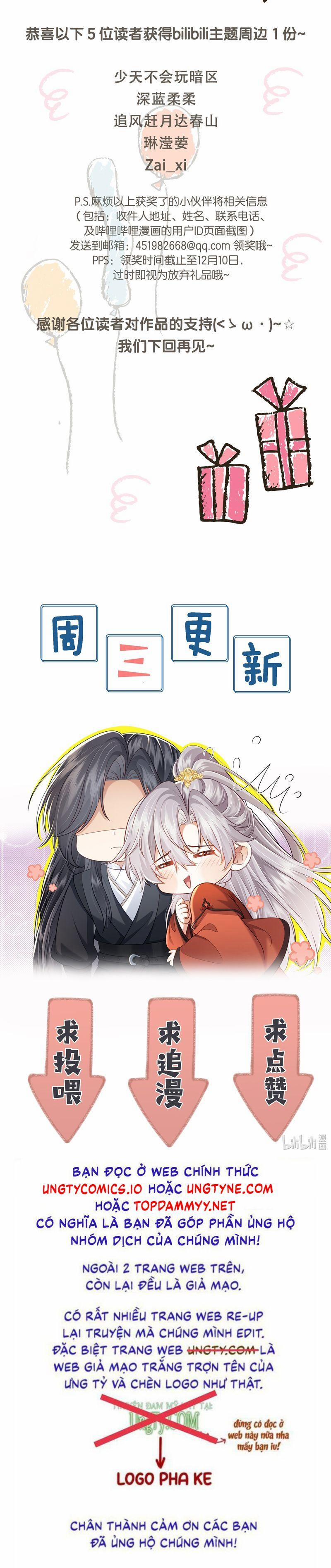 Sau Khi Bản Thể Rơi Vào Tay Đối Thủ Một Mất Một Còn 19 trang 26