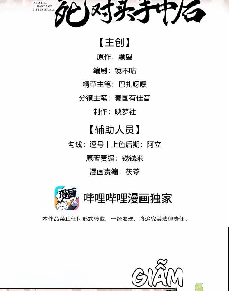 Sau Khi Bản Thể Rơi Vào Tay Đối Thủ Một Mất Một Còn 2 trang 2