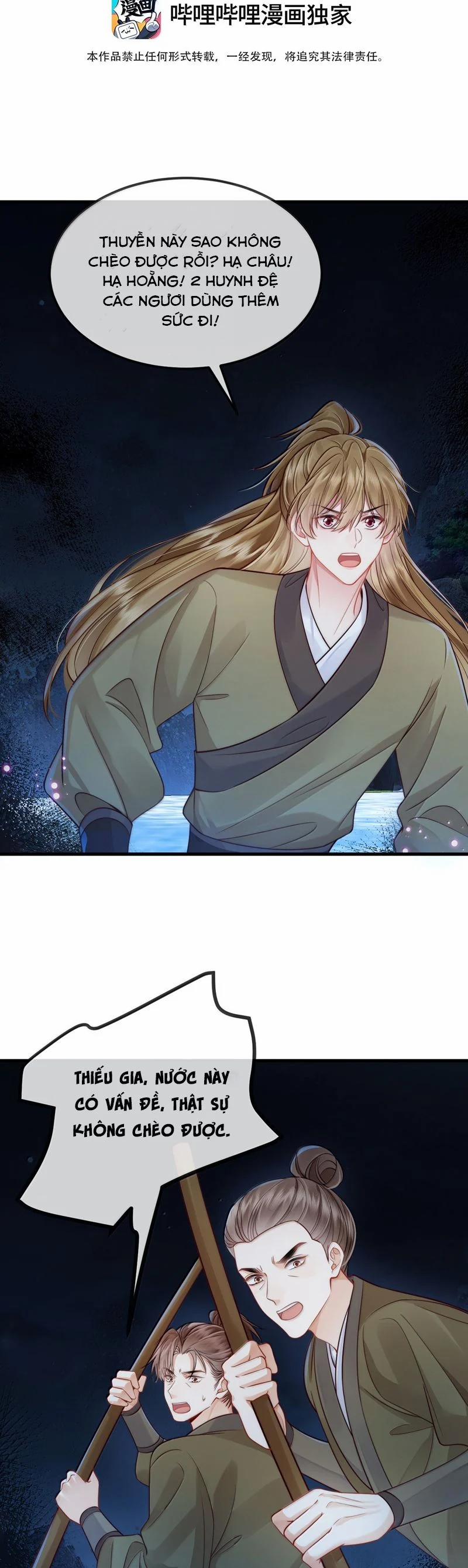 Sau Khi Bản Thể Rơi Vào Tay Đối Thủ Một Mất Một Còn 21 trang 1