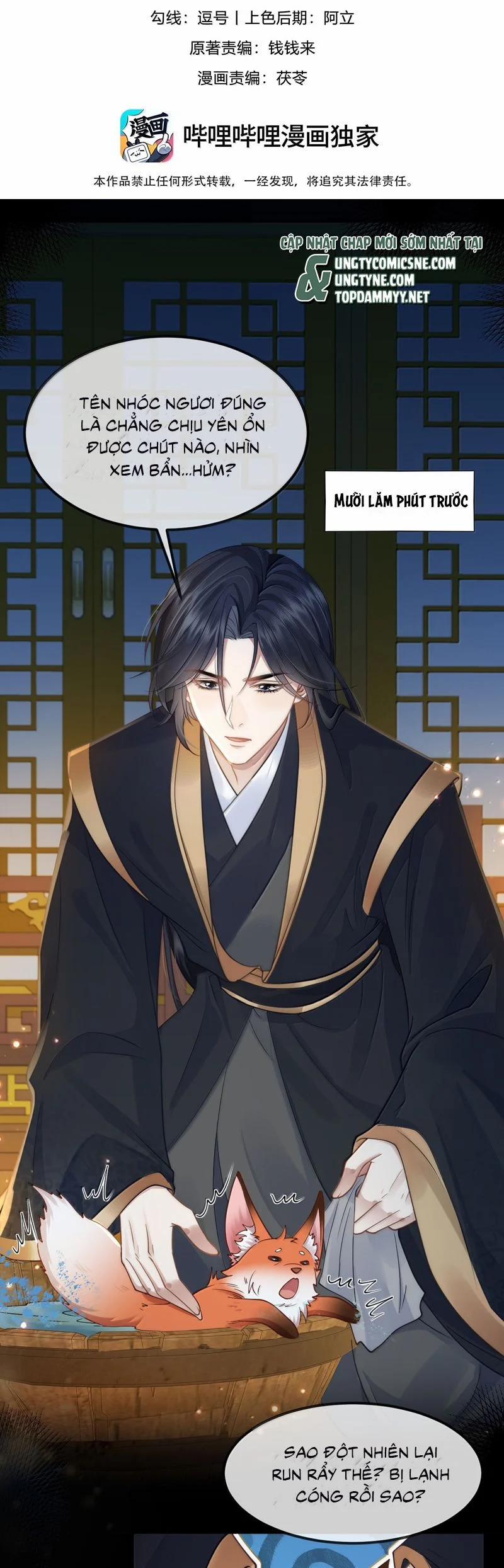 Sau Khi Bản Thể Rơi Vào Tay Đối Thủ Một Mất Một Còn 22 trang 1