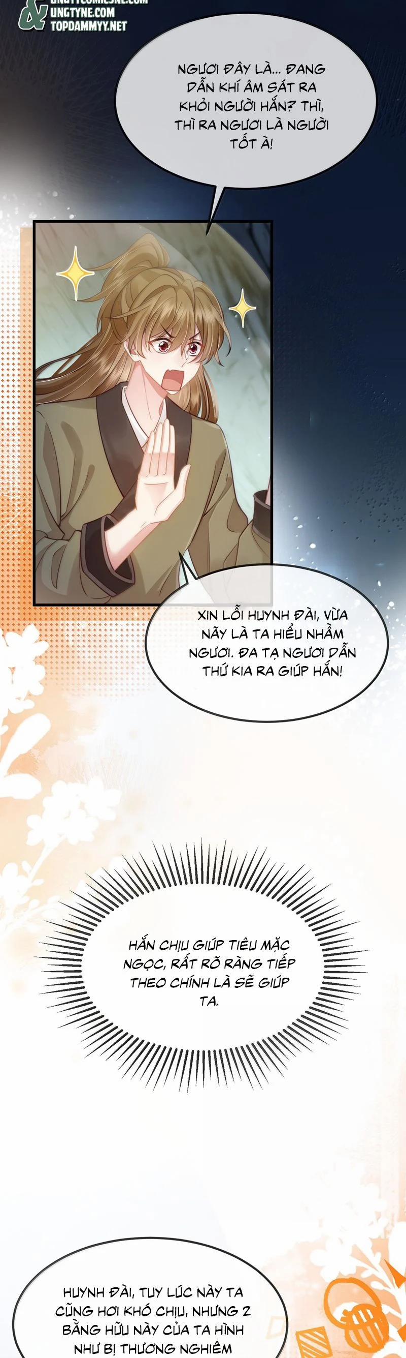 Sau Khi Bản Thể Rơi Vào Tay Đối Thủ Một Mất Một Còn 24 trang 16