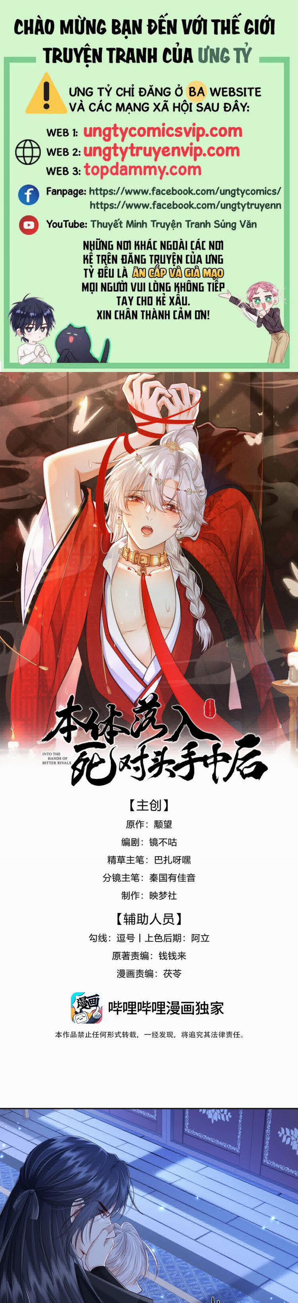 Sau Khi Bản Thể Rơi Vào Tay Đối Thủ Một Mất Một Còn 4 trang 0