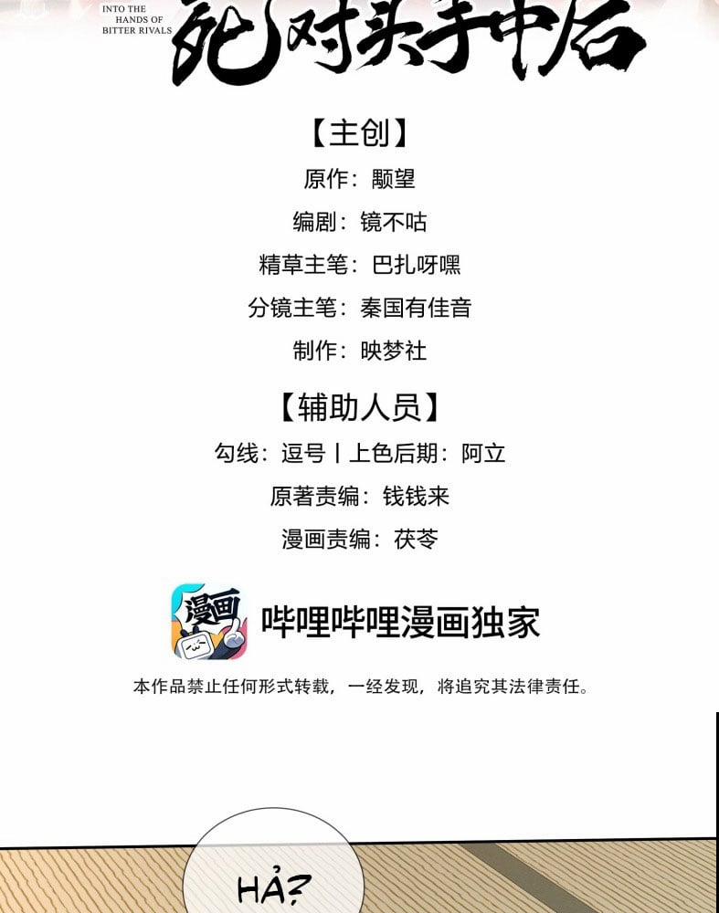 Sau Khi Bản Thể Rơi Vào Tay Đối Thủ Một Mất Một Còn 6 trang 2