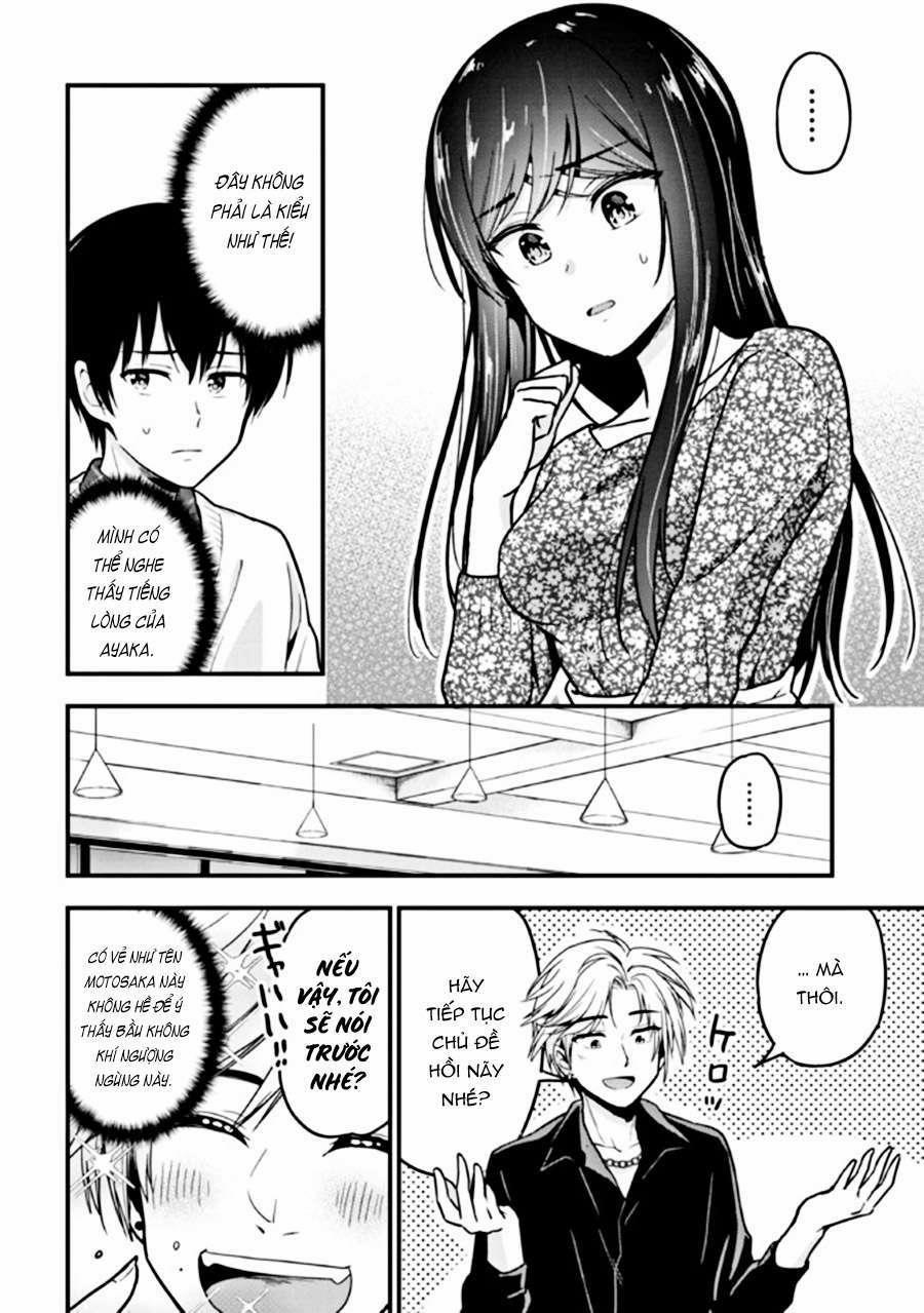 Sau Khi Bị Bạn Gái Lừa, Một Tiểu Quỷ Khoá Dưới Cứ Bám Theo Tôi. 0 Tiệc Giao Lưu trang 17