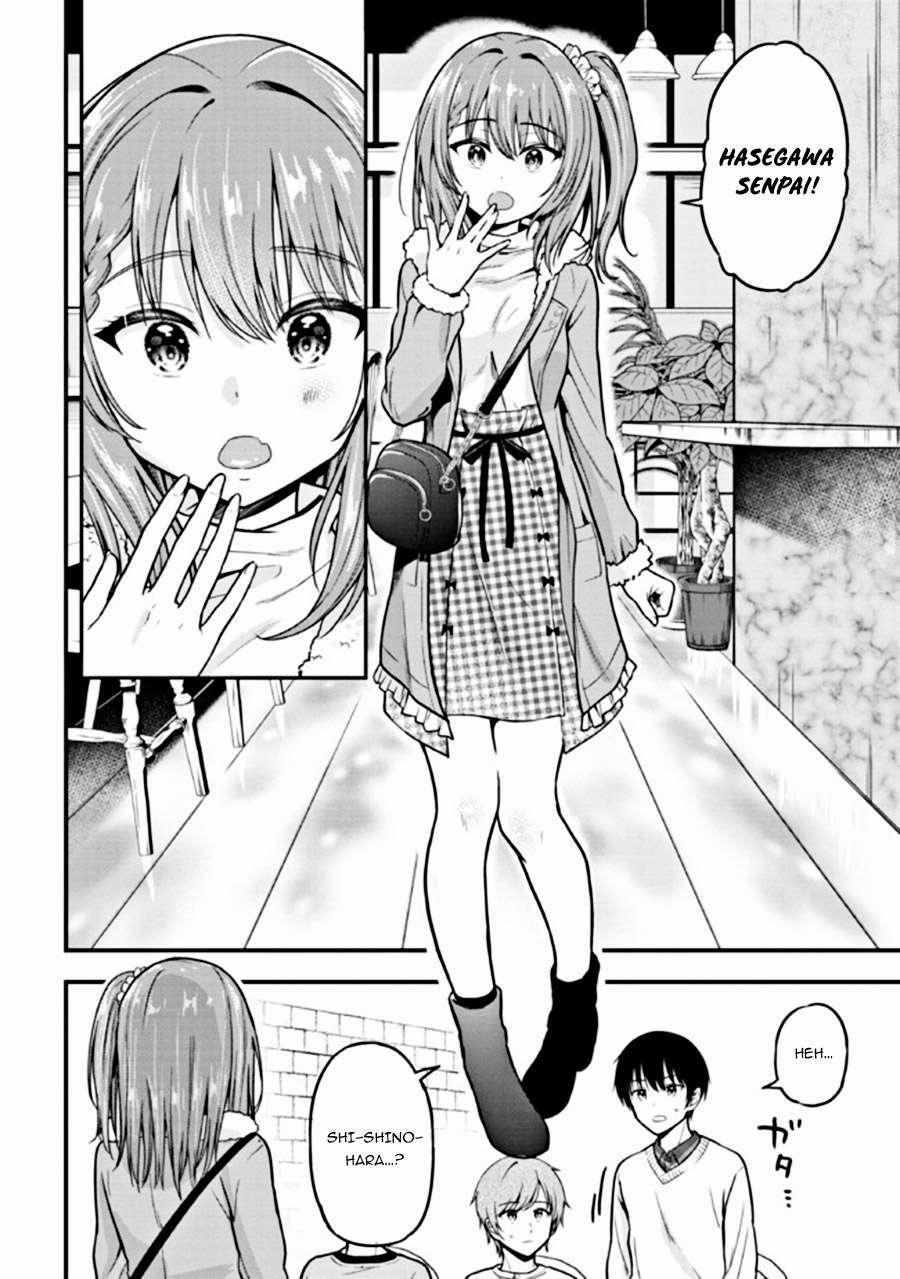 Sau Khi Bị Bạn Gái Lừa, Một Tiểu Quỷ Khoá Dưới Cứ Bám Theo Tôi. 0 Tiệc Giao Lưu trang 19