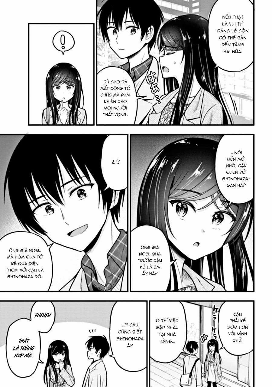 Sau Khi Bị Bạn Gái Lừa, Một Tiểu Quỷ Khoá Dưới Cứ Bám Theo Tôi. 0 Tiệc Giao Lưu trang 32