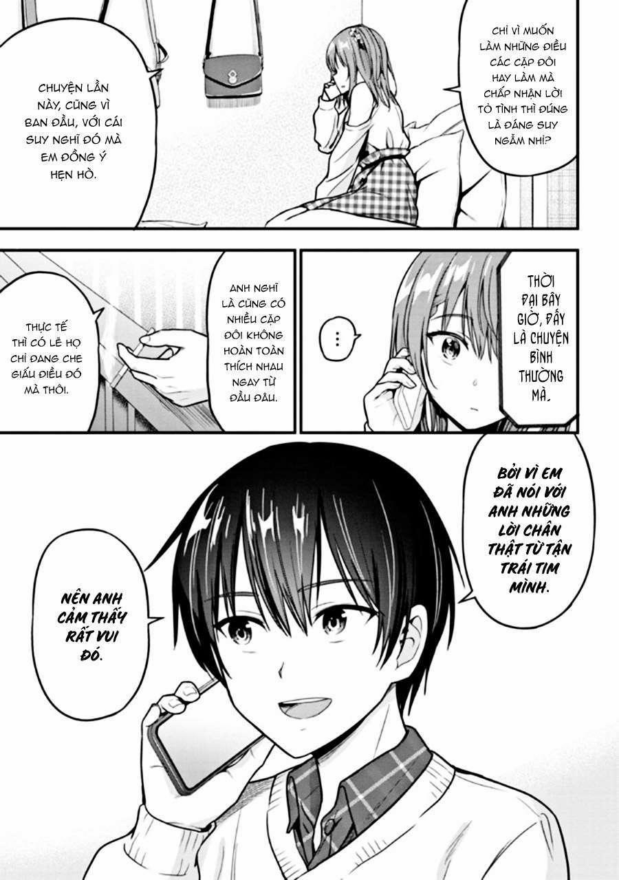 Sau Khi Bị Bạn Gái Lừa, Một Tiểu Quỷ Khoá Dưới Cứ Bám Theo Tôi. 0 Tiệc Giao Lưu trang 44