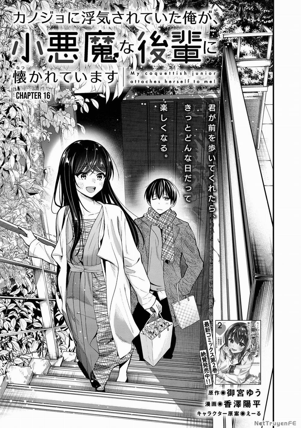 Sau Khi Bị Bạn Gái Lừa, Một Tiểu Quỷ Khoá Dưới Cứ Bám Theo Tôi. 16 trang 0