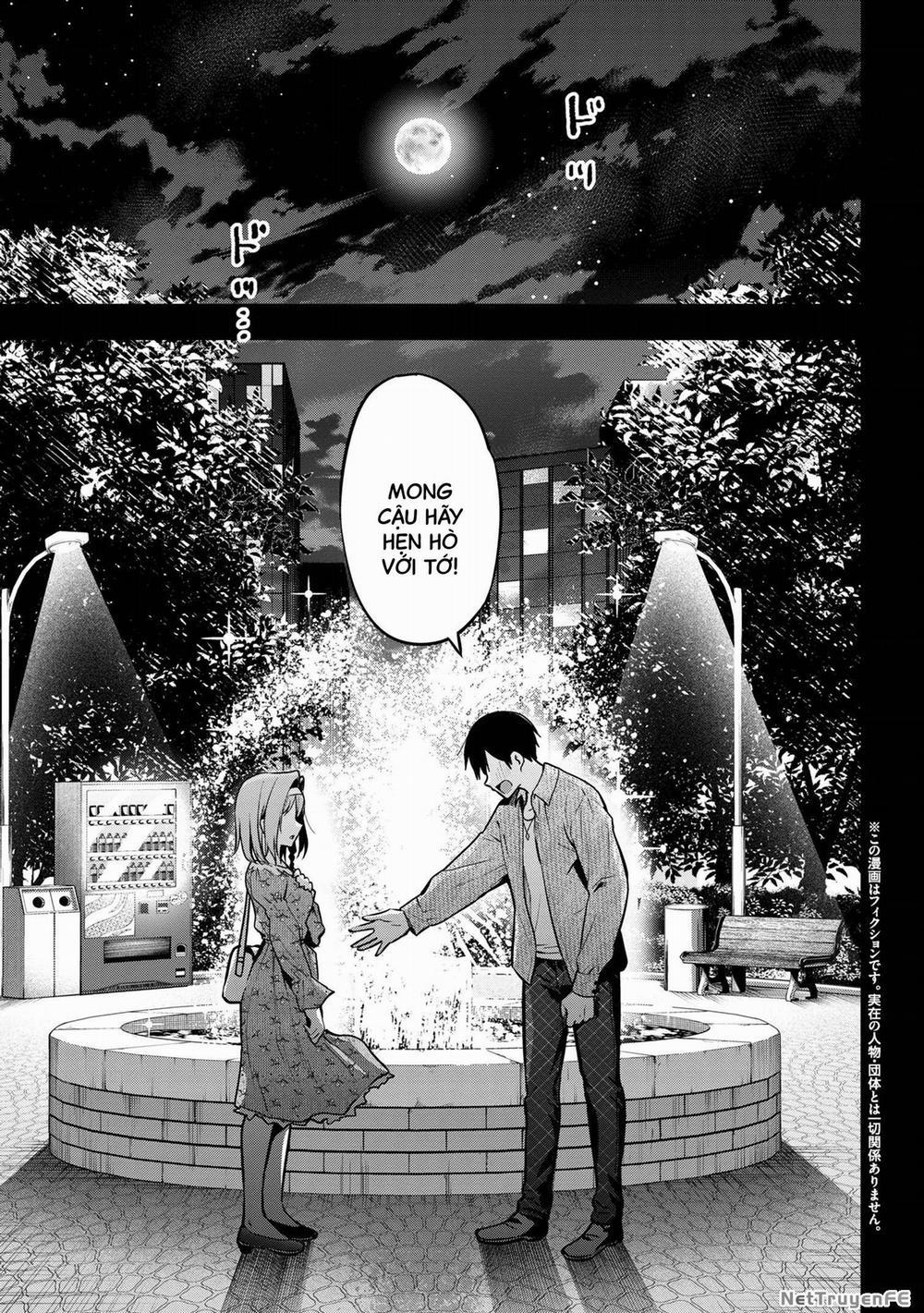 Sau Khi Bị Bạn Gái Lừa, Một Tiểu Quỷ Khoá Dưới Cứ Bám Theo Tôi. 17 trang 0